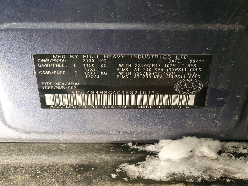 Фото 13 - SUBARU OUTBACK