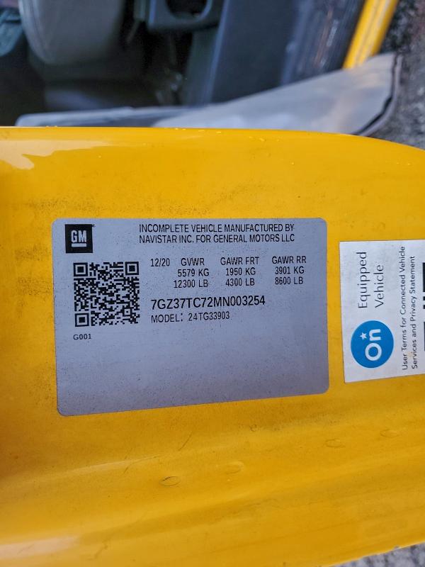 Фото 13 - GMC SAVANA