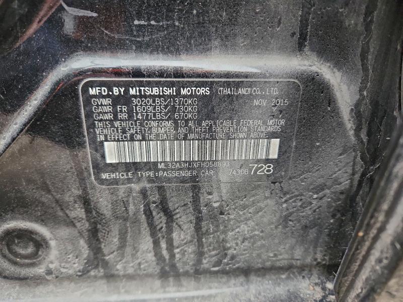 Фото 13 - MITSUBISHI MIRAGE