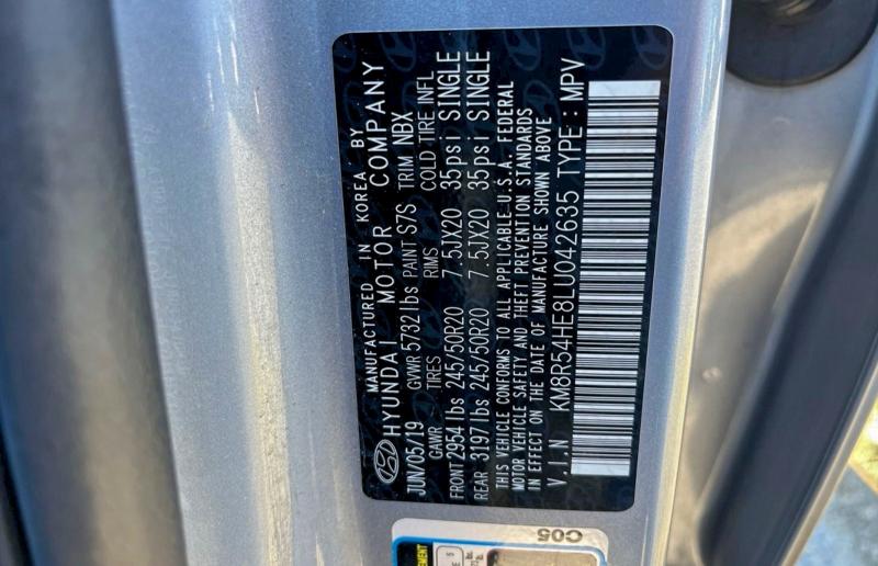 Фото 10 - HYUNDAI PALISADE