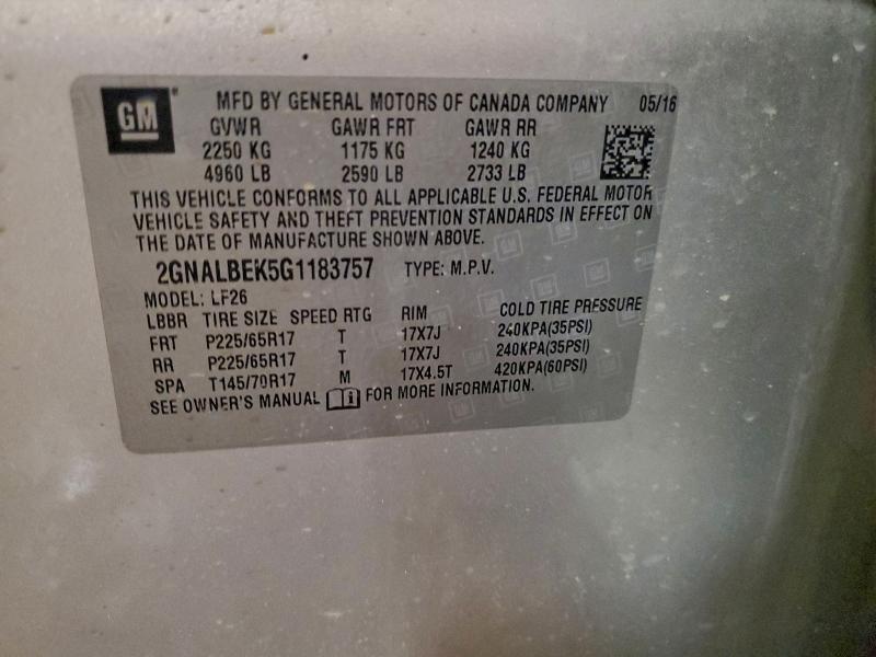 Фото 14 - CHEVROLET EQUINOX