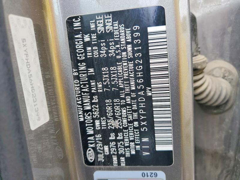 Фото 14 - KIA SORENTO