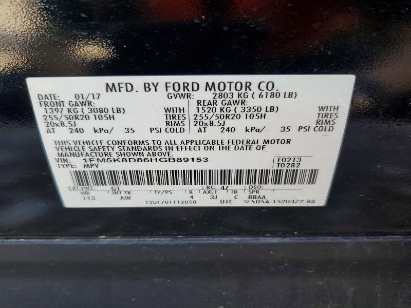 Фото 13 - FORD EXPLORER