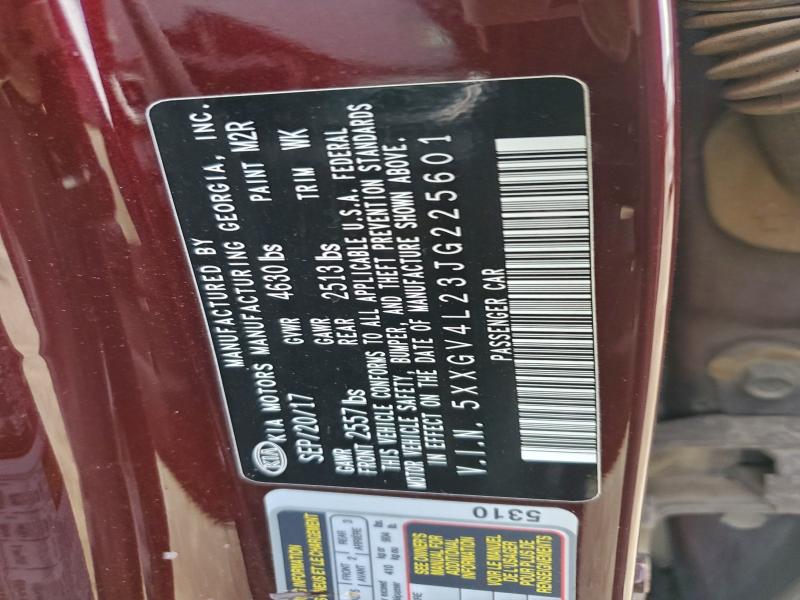 Фото 12 - KIA OPTIMA