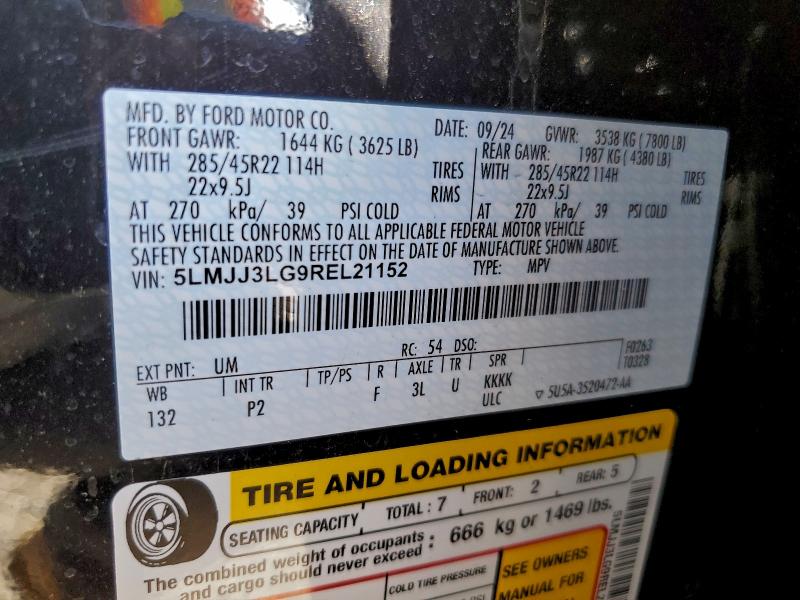 Фото 13 - LINCOLN NAVIGATOR