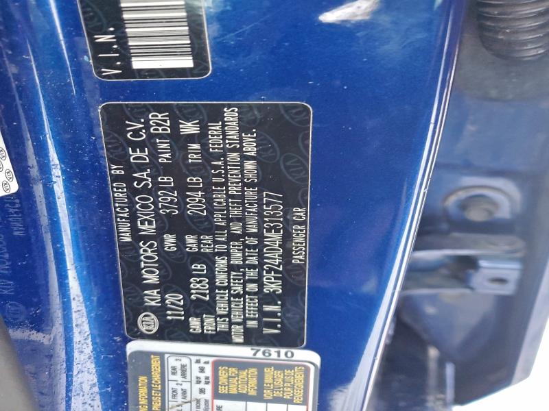 Фото 12 - KIA FORTE