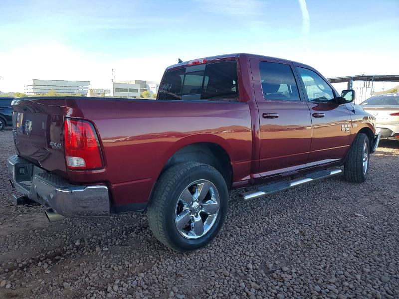 Фото 3 - RAM 1500