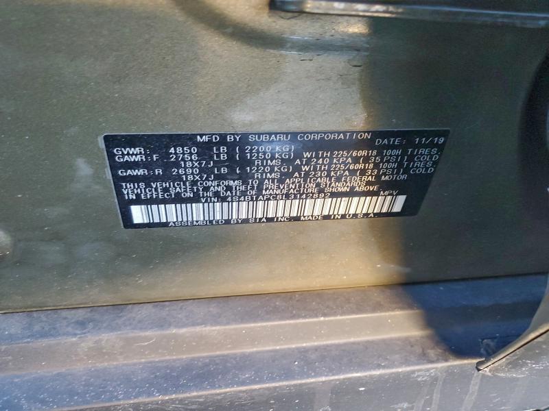 Фото 12 - SUBARU OUTBACK
