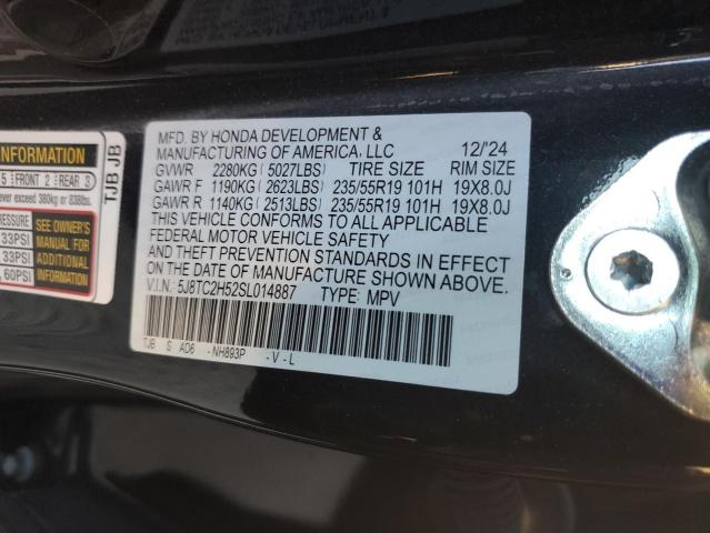 Фото 13 - ACURA RDX