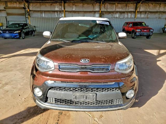 Фото 5 - KIA SOUL