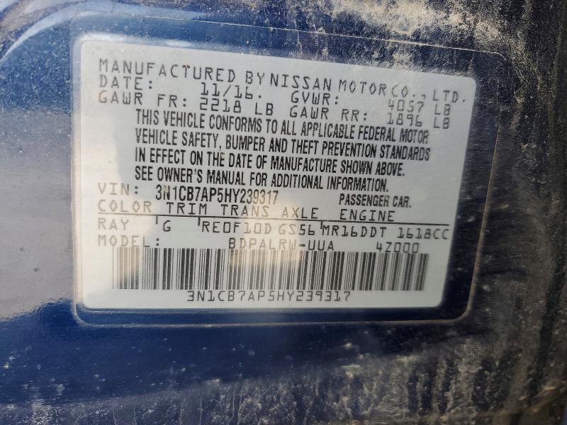 Фото 11 - NISSAN SENTRA