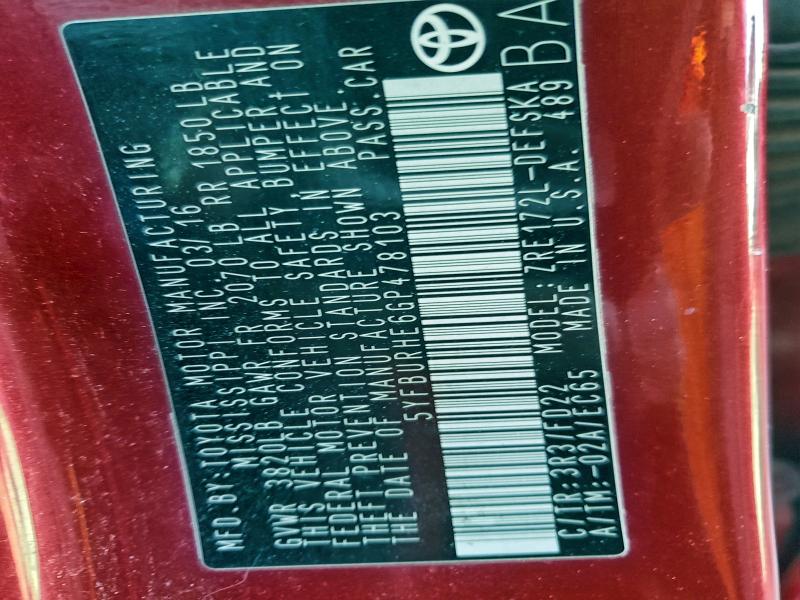 Фото 12 - TOYOTA COROLLA