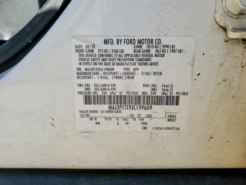 Фото 12 - FORD ECOSPORT