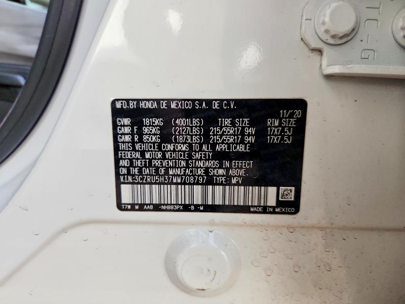 Фото 13 - HONDA HR-V