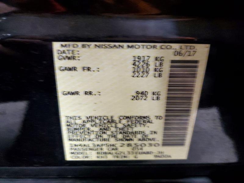 Фото 12 - NISSAN ALTIMA