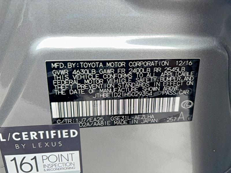 Фото 10 - LEXUS IS