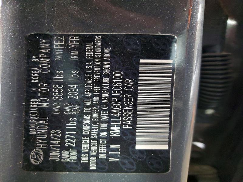 Фото 13 - HYUNDAI ELANTRA