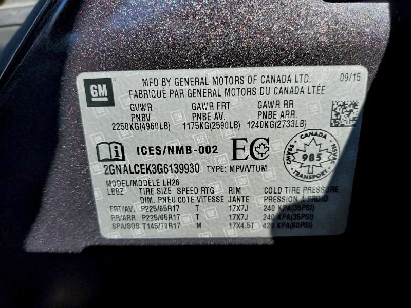 Фото 12 - CHEVROLET EQUINOX