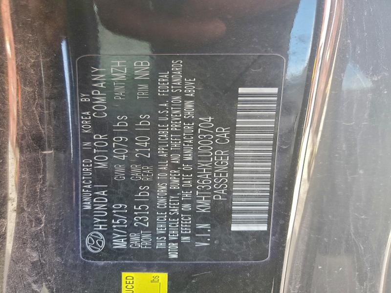 Фото 12 - HYUNDAI VELOSTER