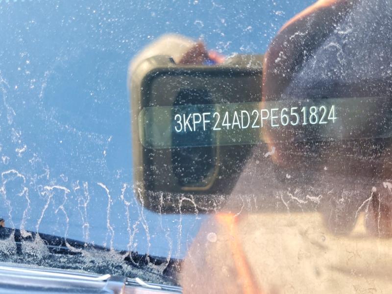 Фото 12 - KIA FORTE