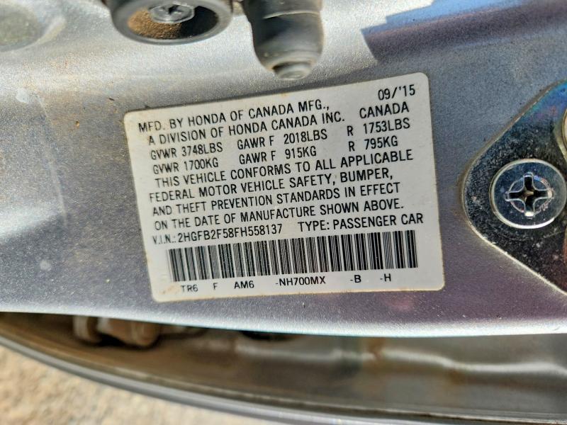 Фото 12 - HONDA CIVIC