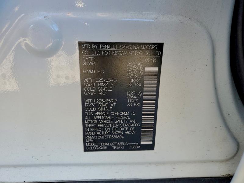 Фото 14 - NISSAN ROGUE