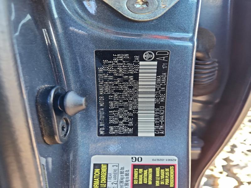 Фото 12 - TOYOTA COROLLA