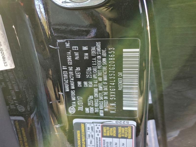 Фото 12 - KIA OPTIMA