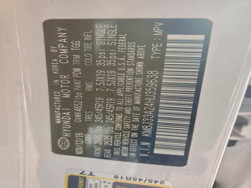 Фото 13 - HYUNDAI TUCSON