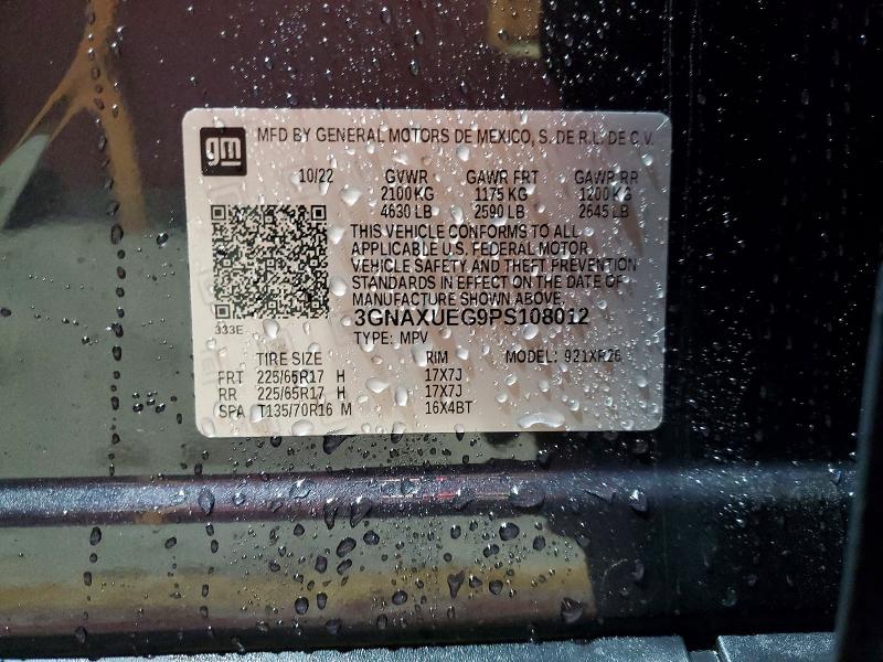 Фото 14 - CHEVROLET EQUINOX