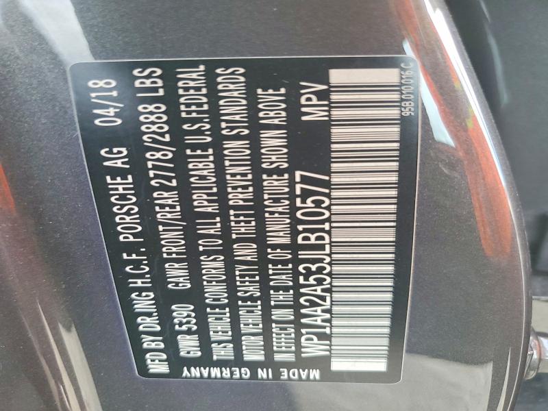 Фото 14 - PORSCHE MACAN