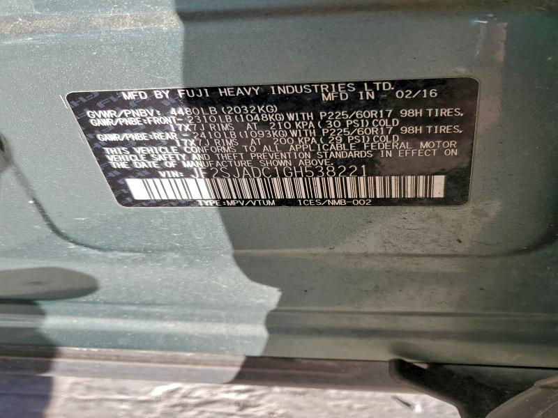 Фото 12 - SUBARU FORESTER