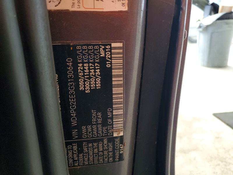 Фото 13 - MERCEDES-BENZ METRIS