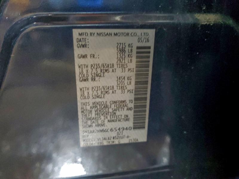 Фото 13 - NISSAN PATHFINDER