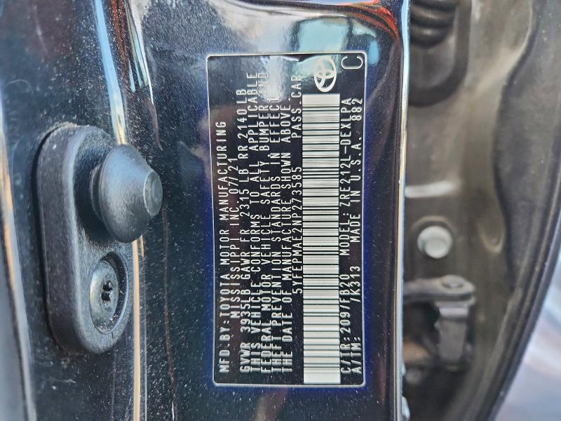 Фото 13 - TOYOTA COROLLA