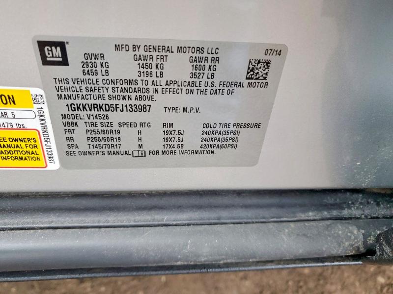 Фото 13 - GMC ACADIA