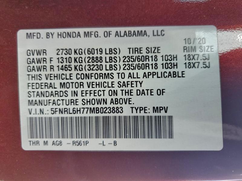 Фото 13 - HONDA All Models