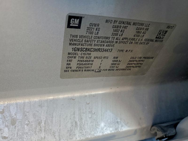 Фото 14 - CHEVROLET TAHOE