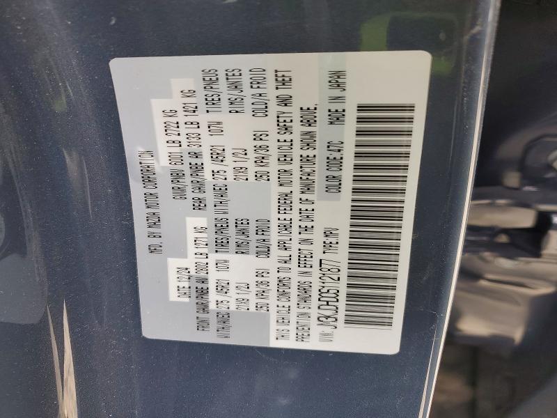 MAZDA CX-70 2025 VIN JM3KJDHD0S1121877