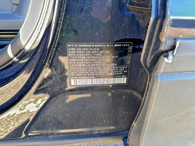 Фото 10 - VOLKSWAGEN TIGUAN