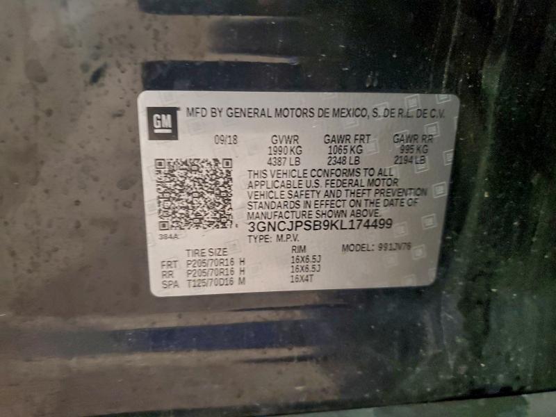 Фото 13 - CHEVROLET TRAX