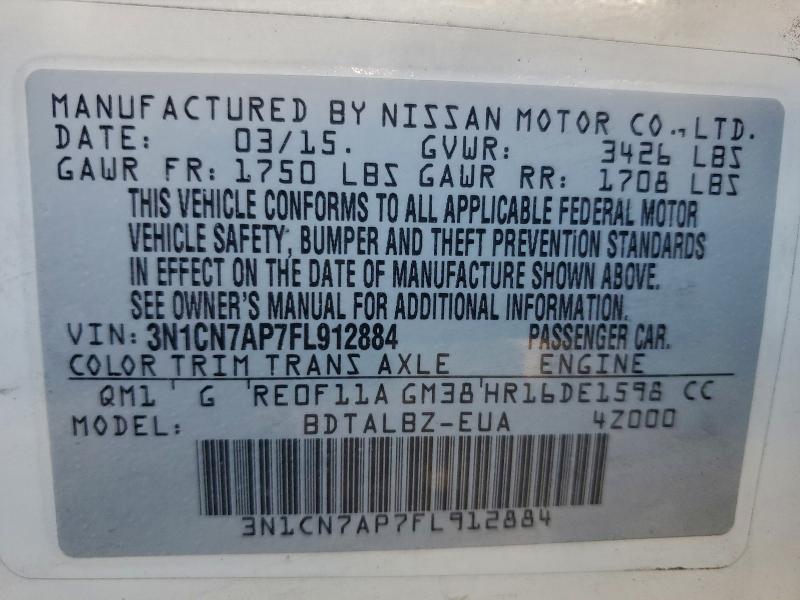 Фото 12 - NISSAN VERSA