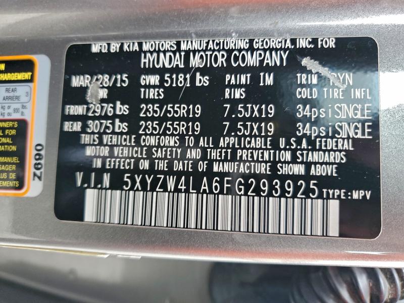 Фото 13 - HYUNDAI SANTA FE