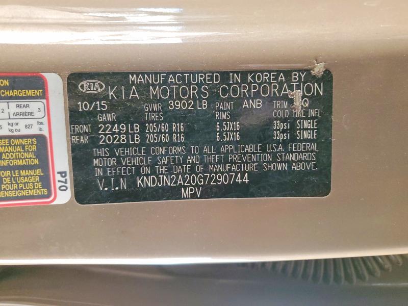 Фото 12 - KIA SOUL