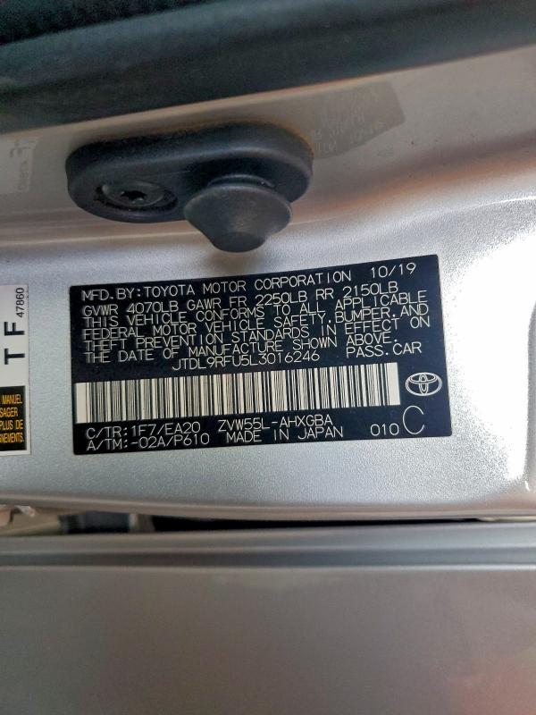 Фото 13 - TOYOTA PRIUS