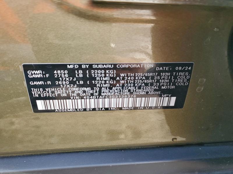 Фото 13 - SUBARU OUTBACK