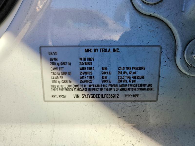 Фото 10 - TESLA MODEL Y