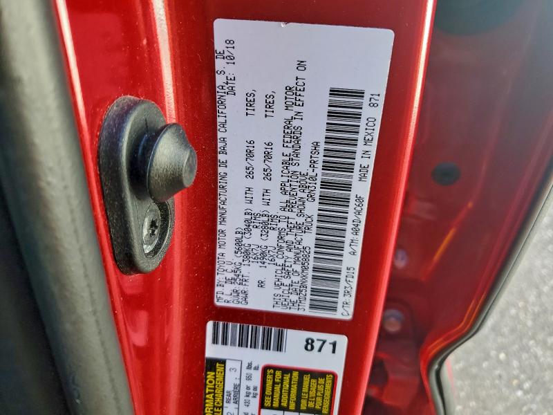 Фото 12 - TOYOTA TACOMA