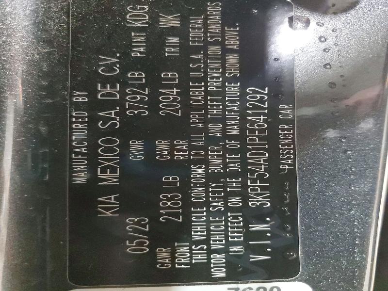 Фото 12 - KIA FORTE