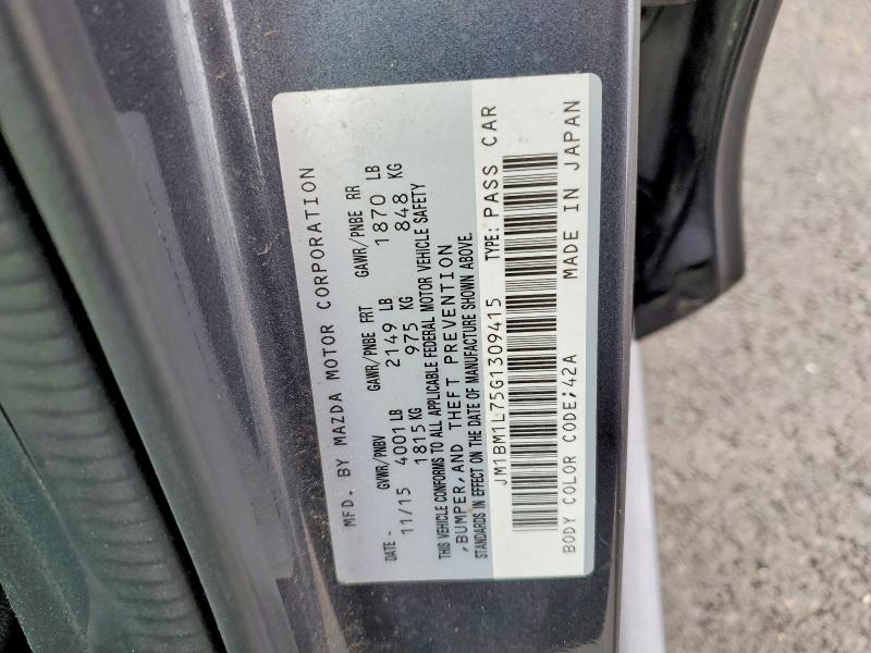 Фото 13 - MAZDA 3